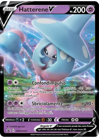 Hatterene V SWSH055 — Spada e Scudo Promos
