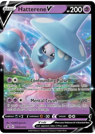 Hatterene V SWSH055 — Sword & Shield Promos