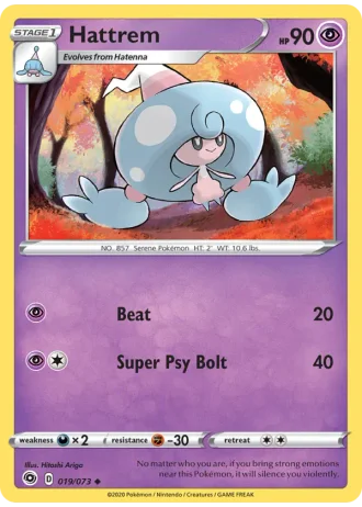 Hattrem #19/73 — Champion's Path