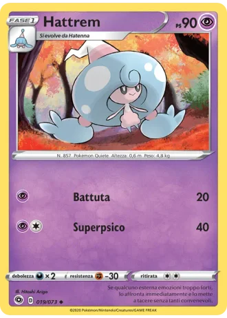 Hattrem #19 — Futuri Campioni