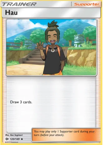Hau #120 — Sun & Moon