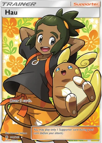 Hau #144/145 — Guardians Rising