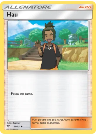 Hau #61/73 — Leggende Iridescenti