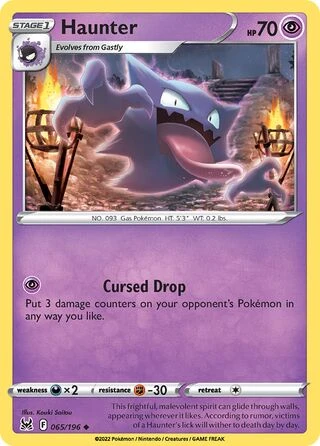 Haunter #065/196 — Trick or Trade 2023
