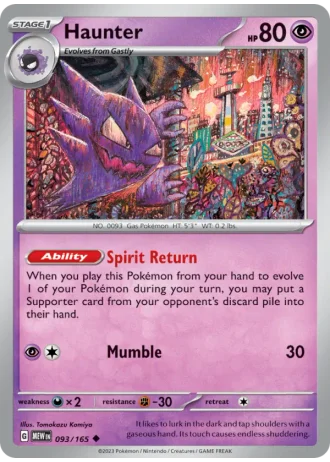 Haunter #093/165 — 151