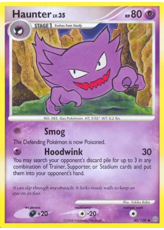 Haunter #40 — World Championships 2009