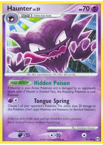 Haunter #41/99 — Arceus