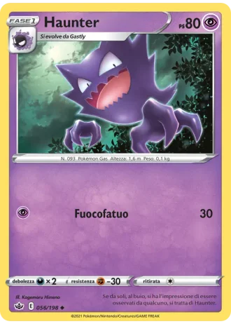 Haunter #56/198 — Regno Glaciale