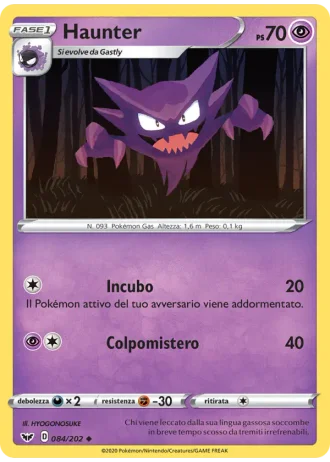 Haunter #84/202 — Spada e Scudo
