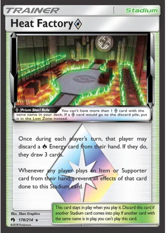 Heat Factory Prism Star #178/214 — Lost Thunder