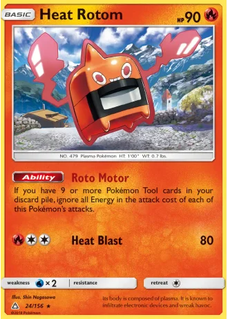 Heat Rotom #24/156 — Ultra Prism