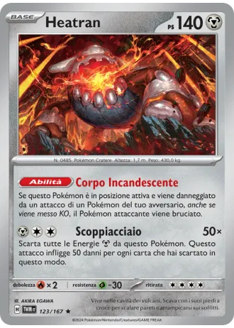 Heatran #123/167 — Crepuscolo Mascherato