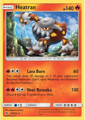 Heatran #48/214 — Lost Thunder