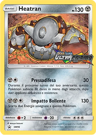 Heatran SM96 — Sole e Luna Promos