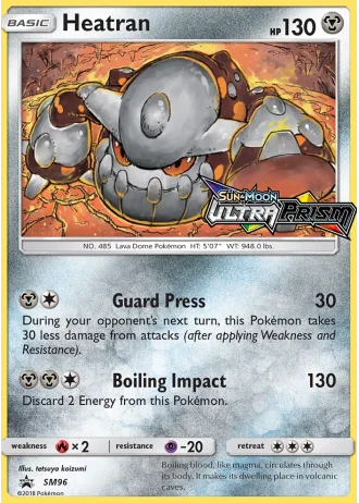 Heatran SM96 — Sun & Moon Promos