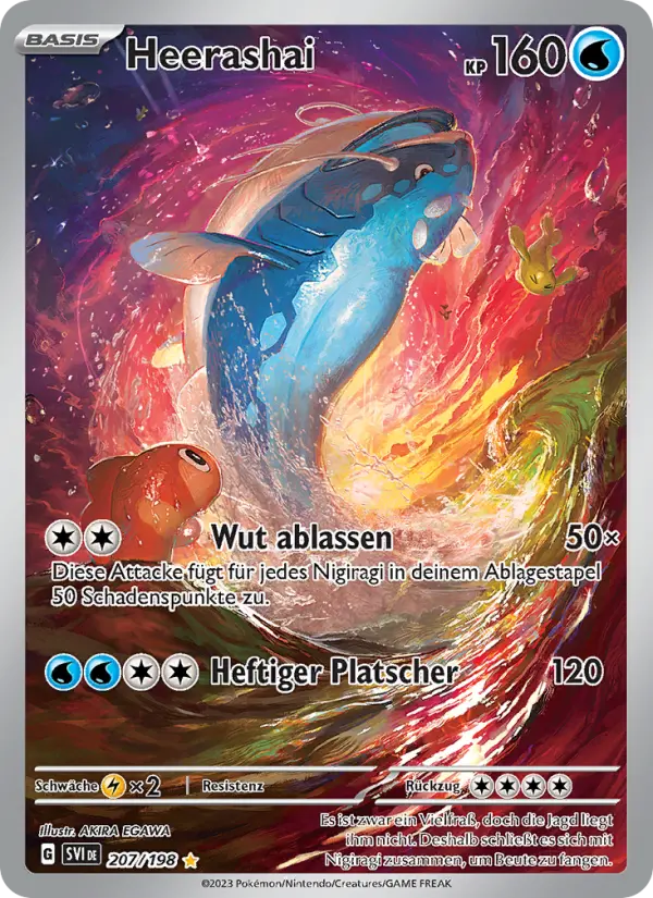Heerashai #207 — Karmesin & Purpur