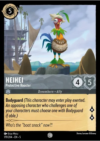 HeiHei - Protective Rooster #179/204 — Shimmering Skies