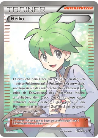 Heiko #107/108 — Drachenleuchten