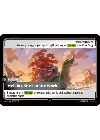 Heisho, Shell of the World #158/166 — Vendetta