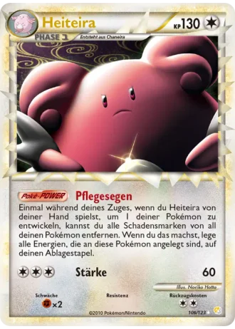 Heiteira #106/123 — HeartGold SoulSilver