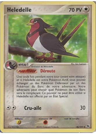Heledelle #46/109 — EX Rubis & Saphir