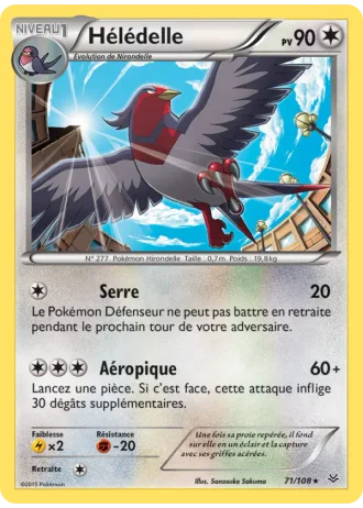 Hélédelle #71 — Ciel Rugissant