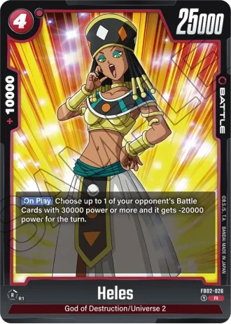 Heles FB02-026 — Blazing Aura (FB02)