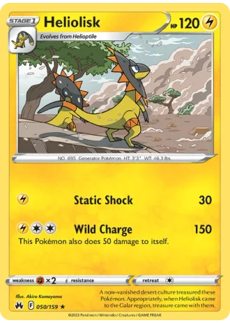 Heliolisk #050/159 — Crown Zenith