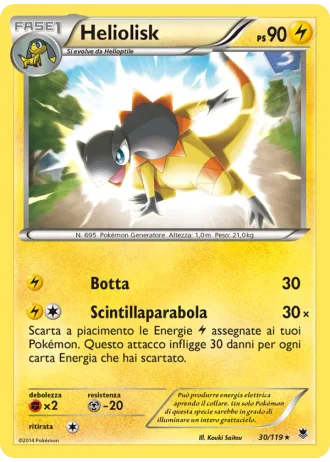 Heliolisk #30/119 — Forze Spettrali