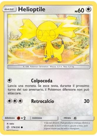 Helioptile #179 — Eclissi Cosmica
