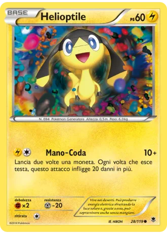 Helioptile #28/119 — Forze Spettrali
