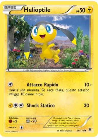 Helioptile #29/119 — Forze Spettrali
