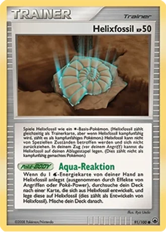 Helixfossil #91/100 — Majestätischer Morgen