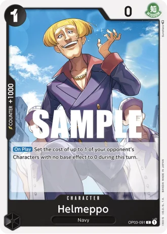Helmeppo (OP03-091) — Pillars of Strength (OP03)
