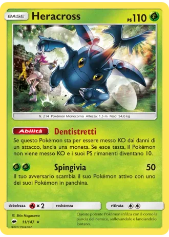 Heracross #11/147 — Ombre Infuocate
