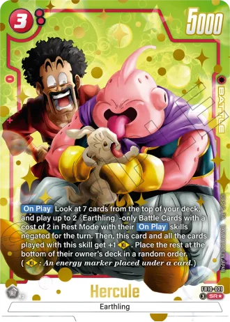 Hercule (Alternative Art) FB10-021 — Cross Force (FB10)