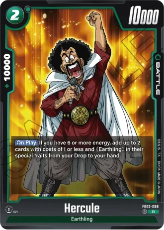 Hercule  FB02-098 — Blazing Aura (FB02)
