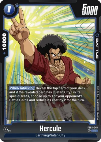 Hercule  FB03-049 — Raging Roar (FB03)
