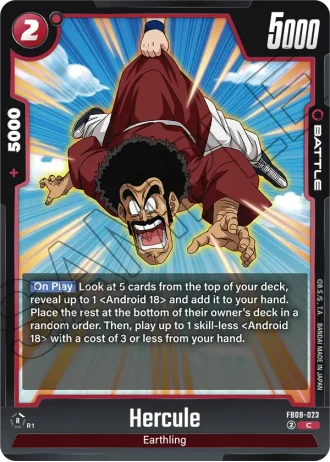 Hercule  FB08-023 — Saiyan's Pride (FB08)