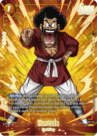Hercule (Gold) FS11-16 — Starter Deck EX: The Phase of Evolution (FS11)