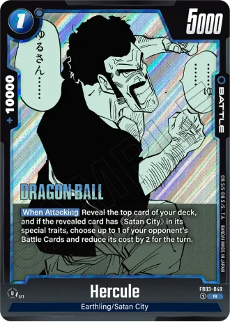 Hercule  SB01-049 — Manga Booster 01 (SB01)