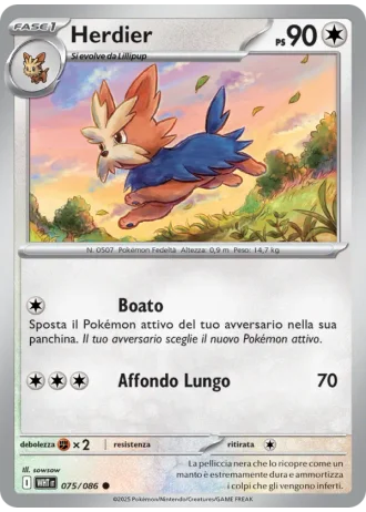 Herdier #075 — Fuoco Bianco