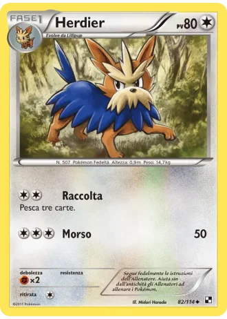 Herdier #82/114 — Nero e Bianco
