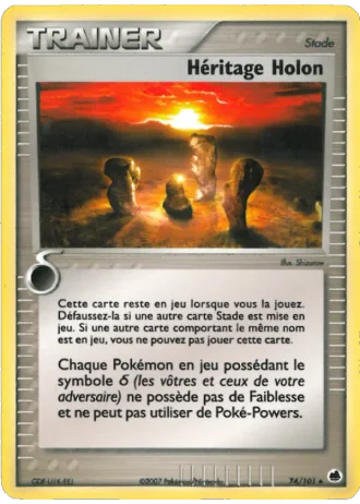 Héritage Holon #74/101 — EX Île des Dragons