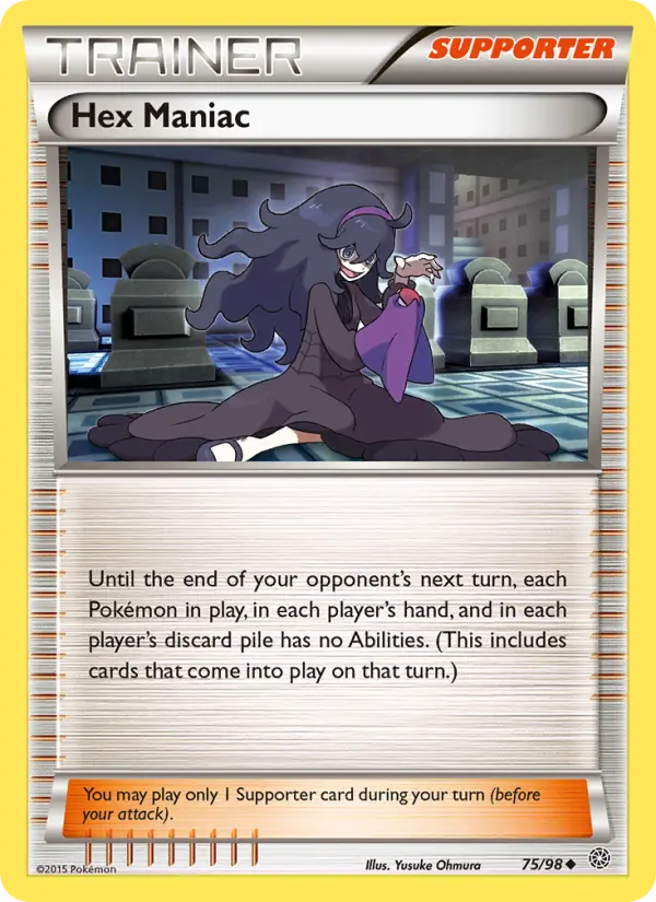 Hex Maniac #75-xy7 — World Championships 2016