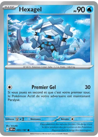 Hexagel #055/197 — Flammes Obsidiennes