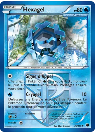 Hexagel #30 — Glaciation Plasma