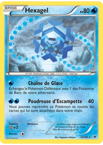 Hexagel #33 — Nobles Victoires