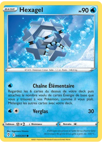 Hexagel #43/203 — Évolution Céleste