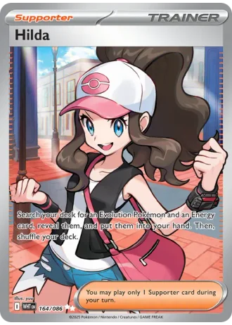 Hilda #164/86 — White Flare